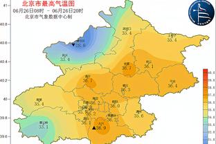 必威手机网页版截图4