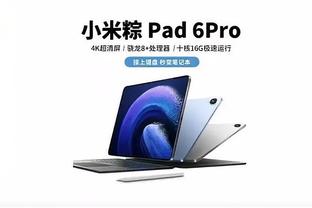 雷竞技app最新下载地址截图0